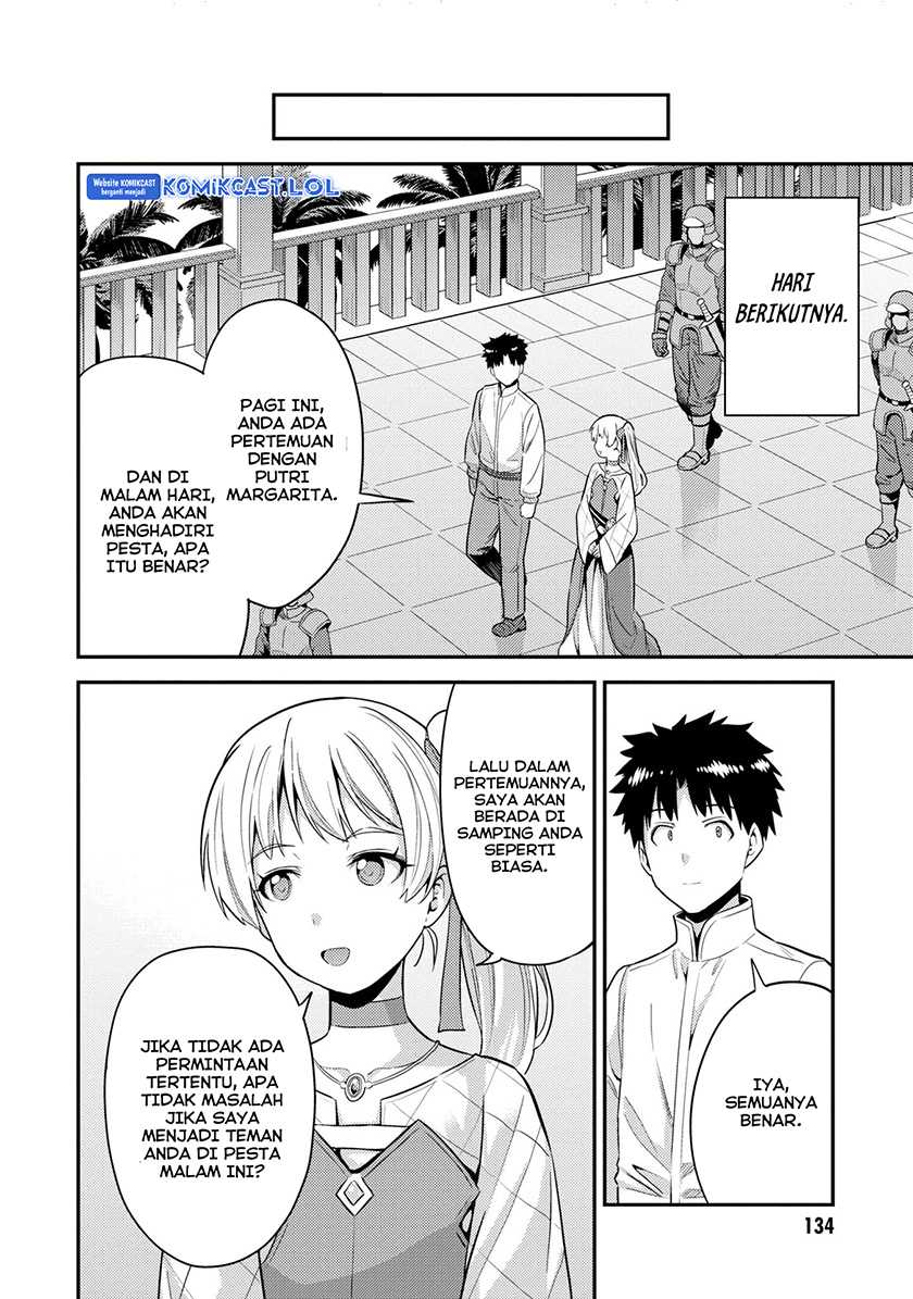 Chapter 56 - halaman 18