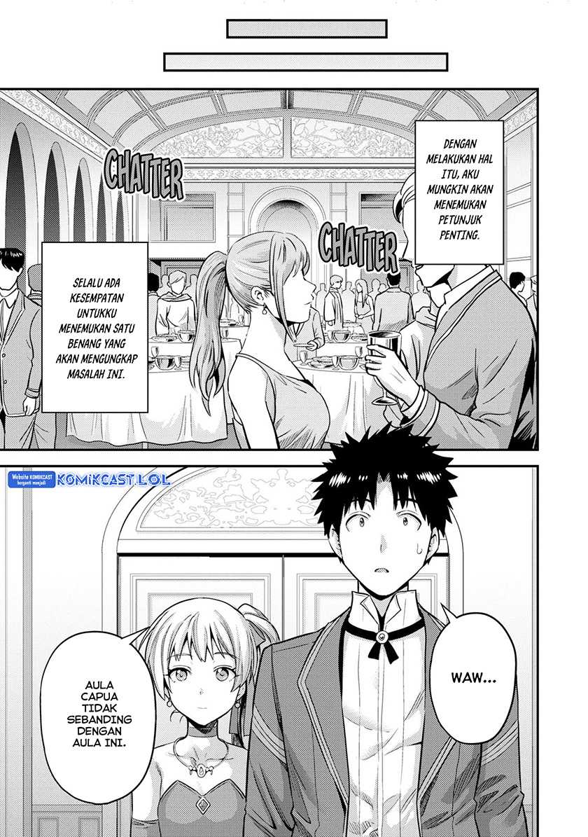 Chapter 56 - halaman 21