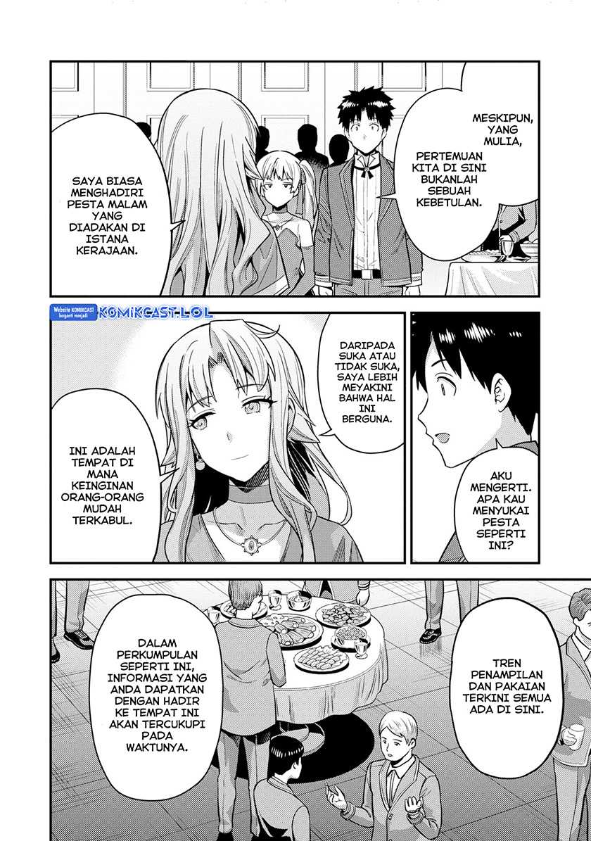 Chapter 56 - halaman 24