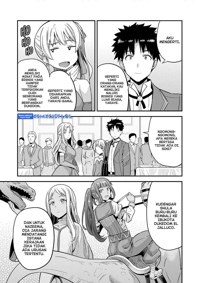Chapter 56 - halaman 25