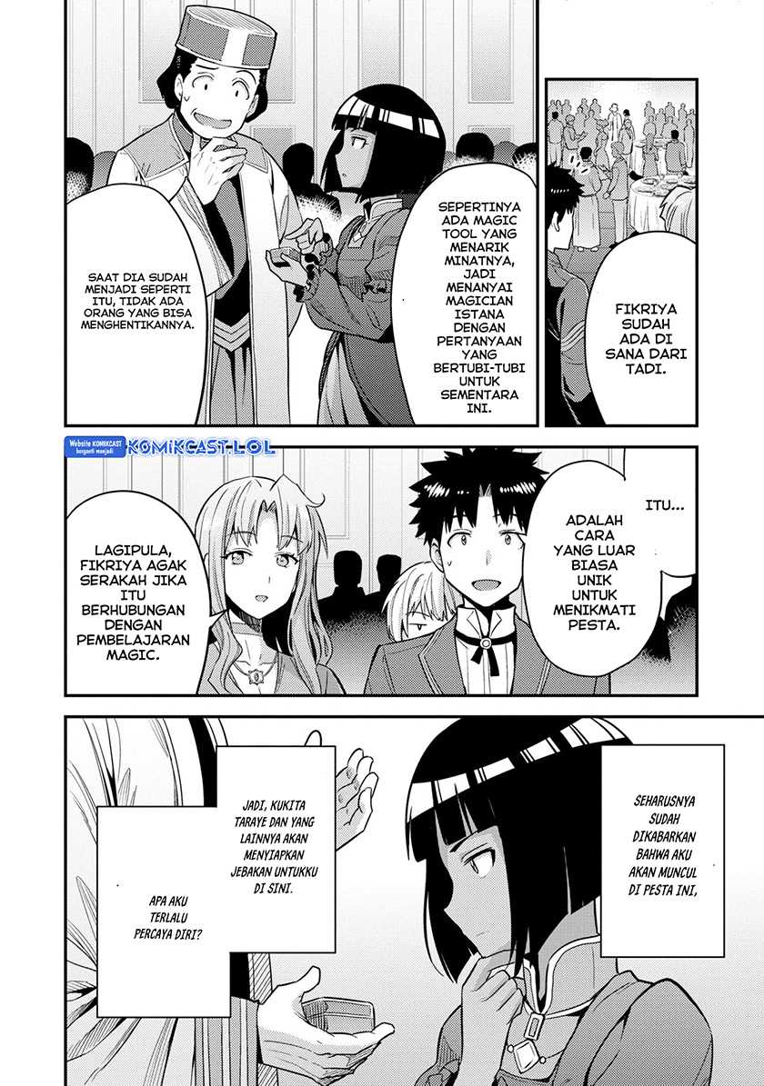 Chapter 56 - halaman 26