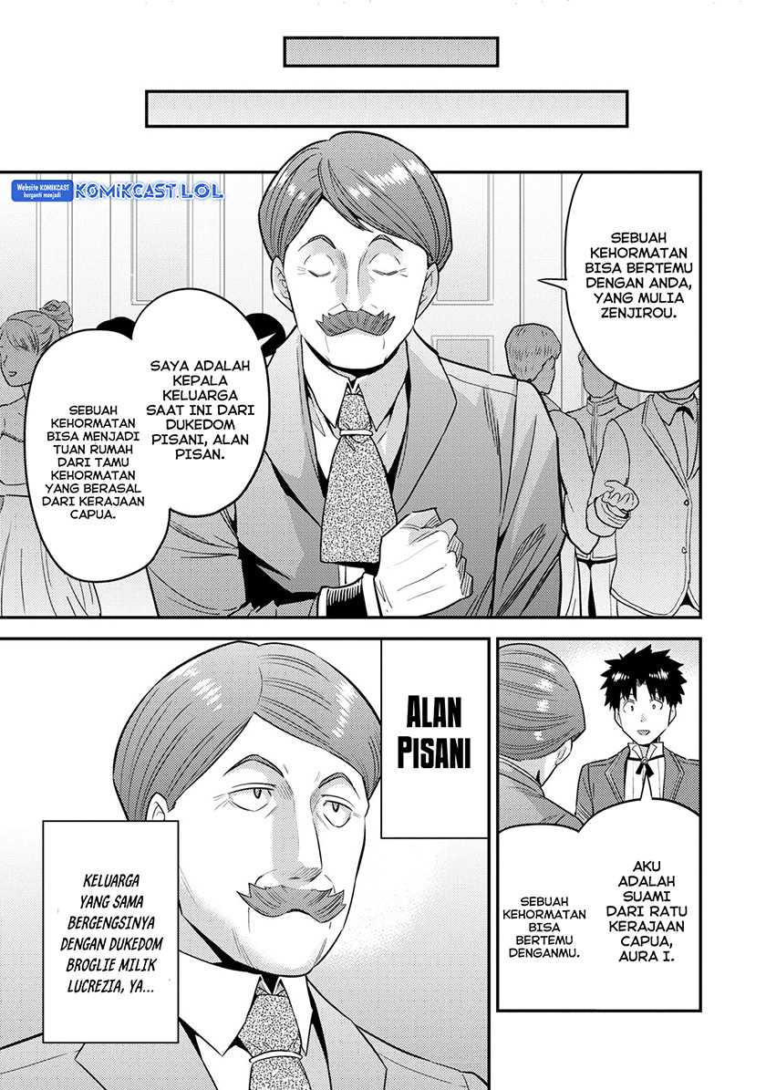 Chapter 56 - halaman 29