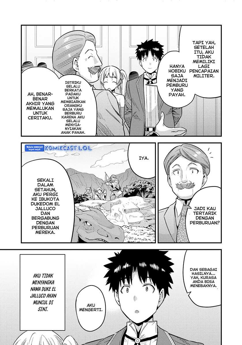 Chapter 56 - halaman 31
