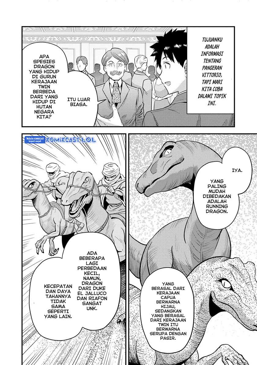 Chapter 56 - halaman 32