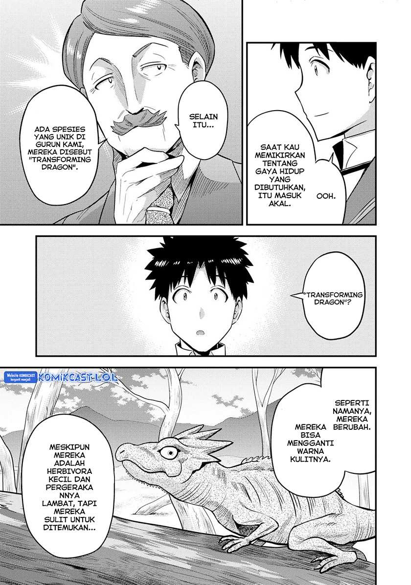 Chapter 56 - halaman 33