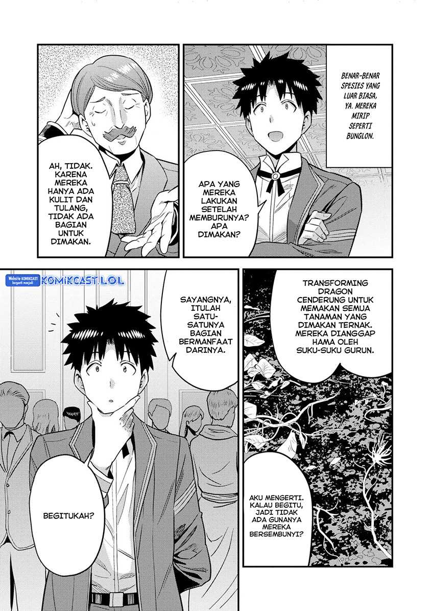Chapter 56 - halaman 35