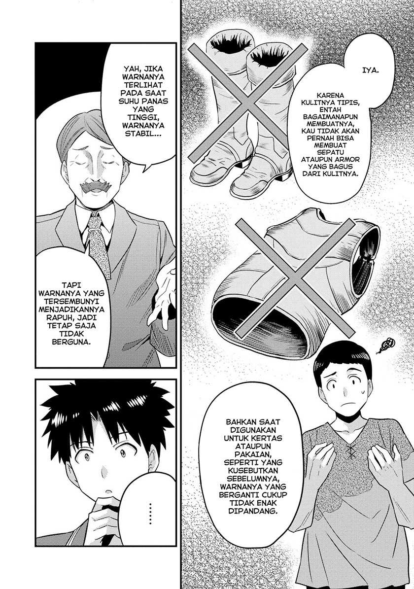 Chapter 56 - halaman 36