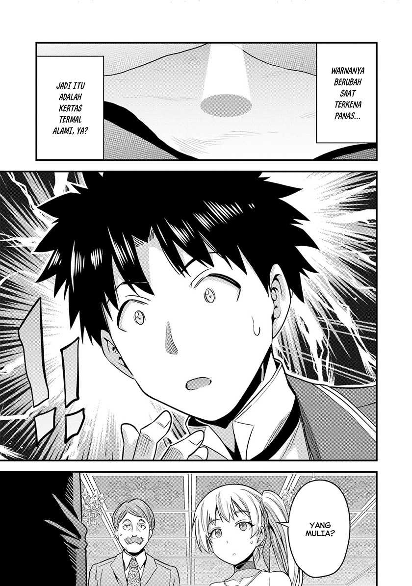 Chapter 56 - halaman 37