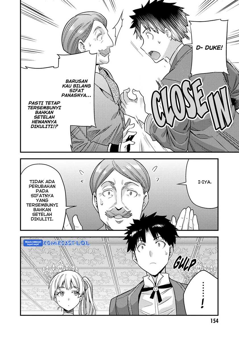 Chapter 56 - halaman 38