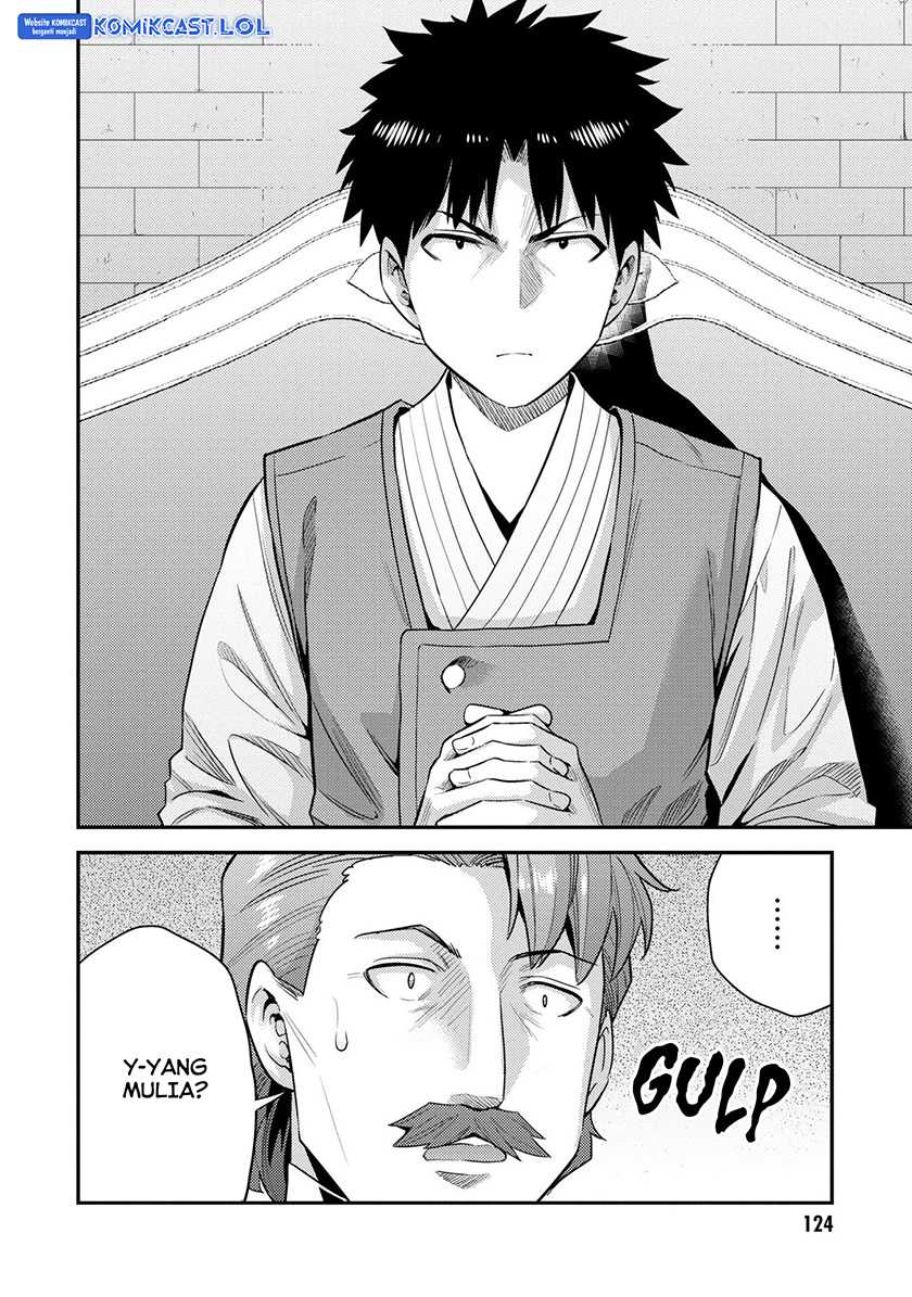 Chapter 56 - halaman 8