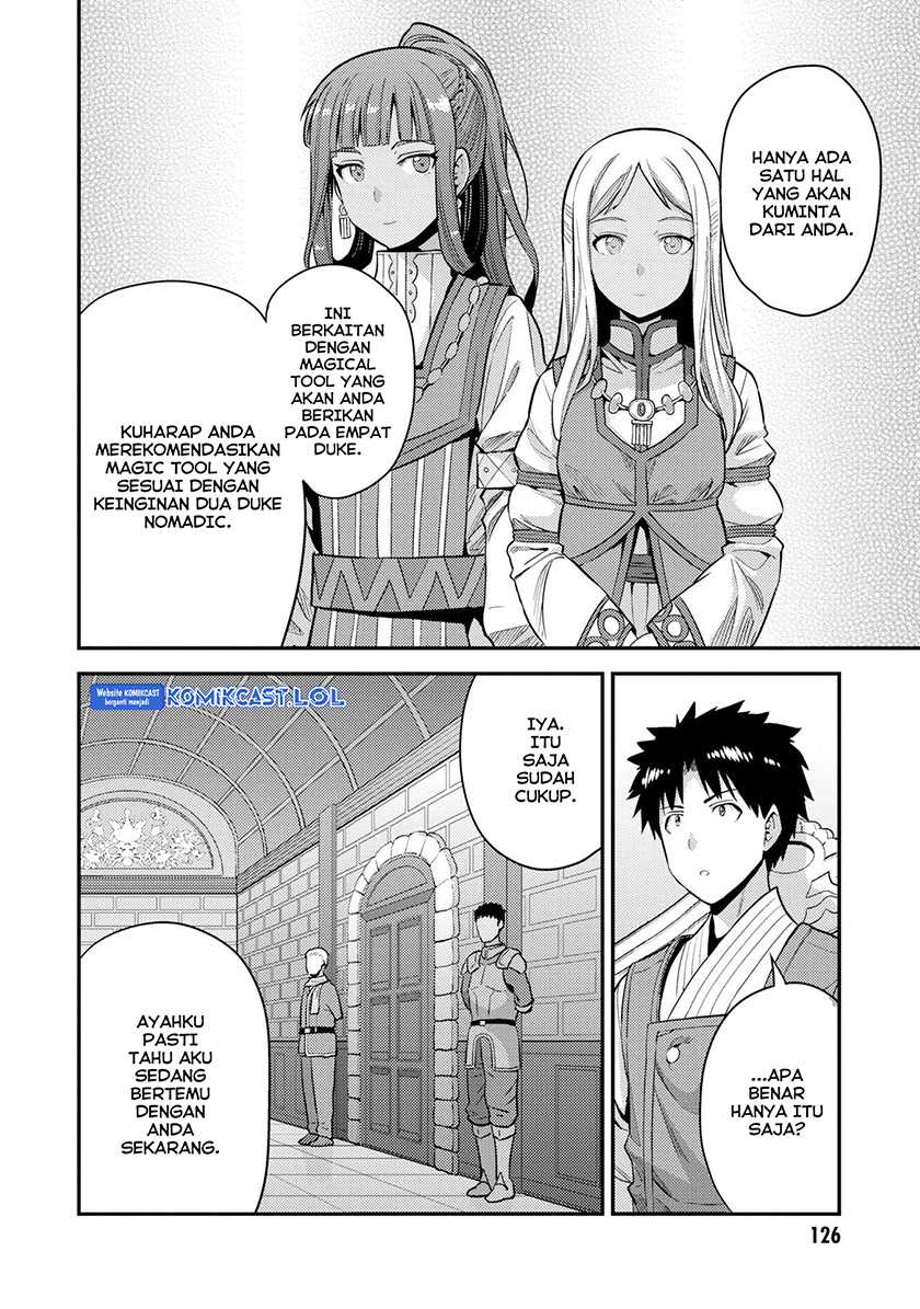 Chapter 56 - halaman 10