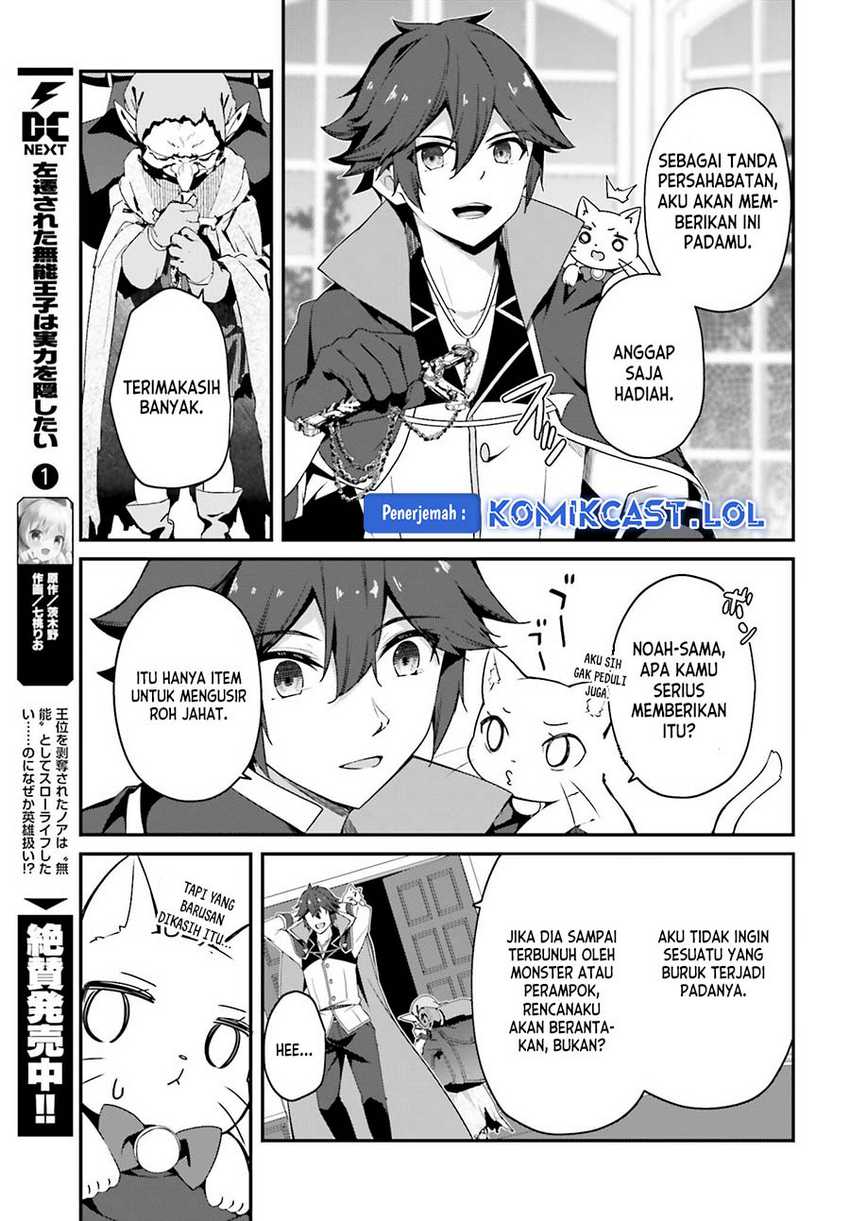 Chapter 10 - halaman 17