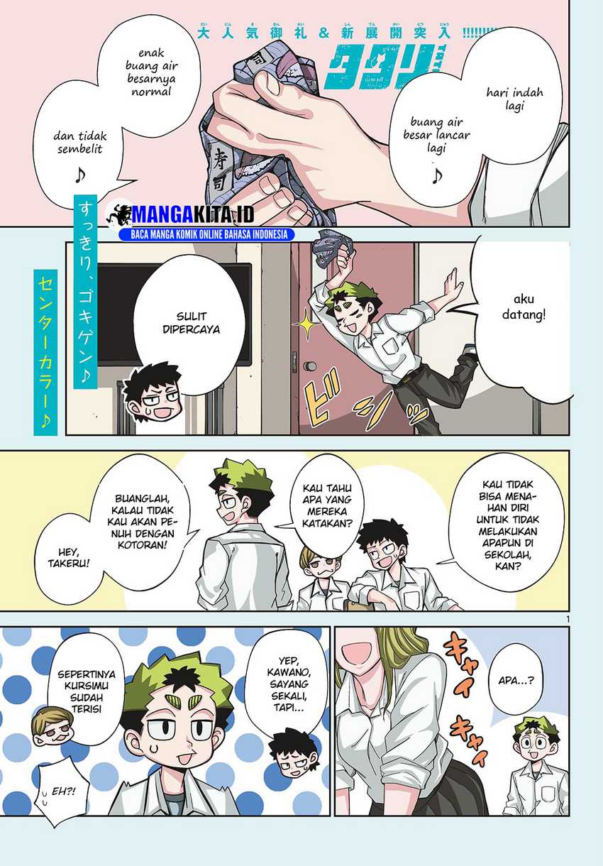 Chapter 8 - halaman 3