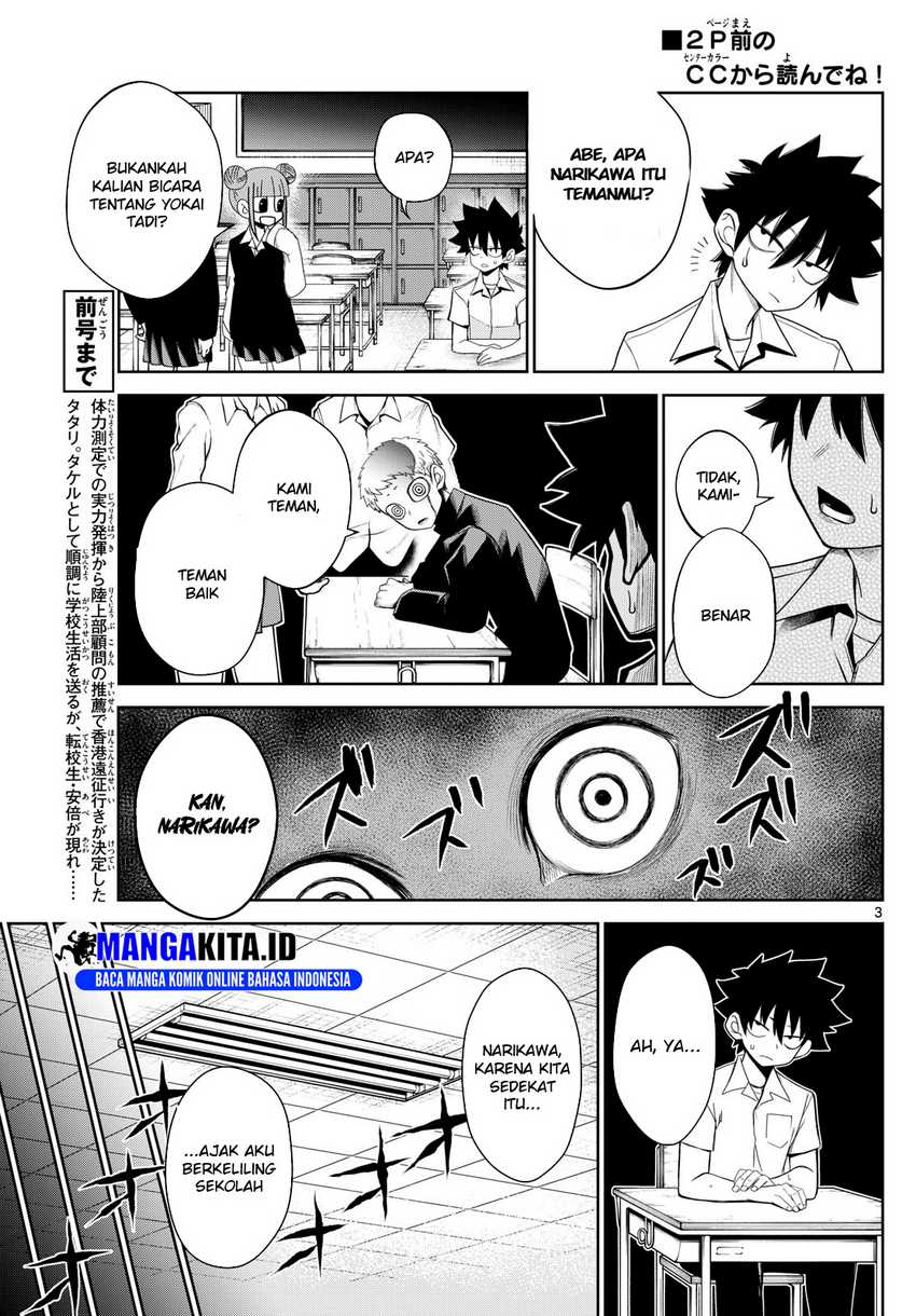 Chapter 8 - halaman 5