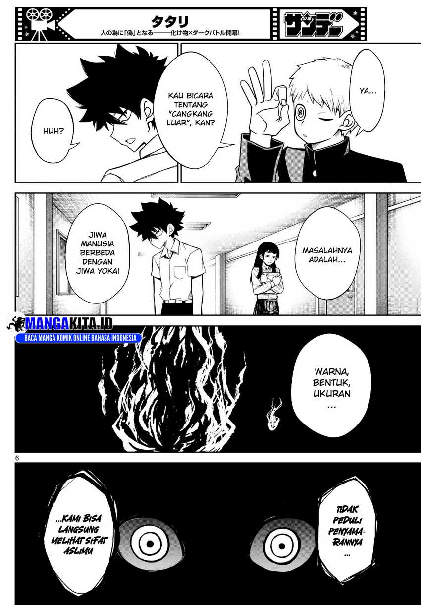 Chapter 8 - halaman 8