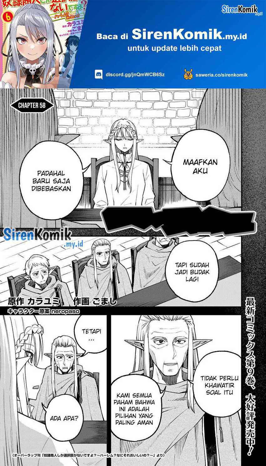 Chapter 58 - halaman 3