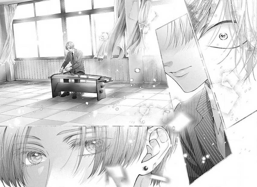 Chapter 131 - halaman 14