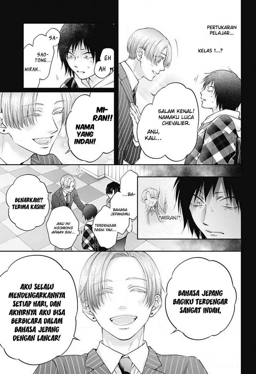 Chapter 131 - halaman 16