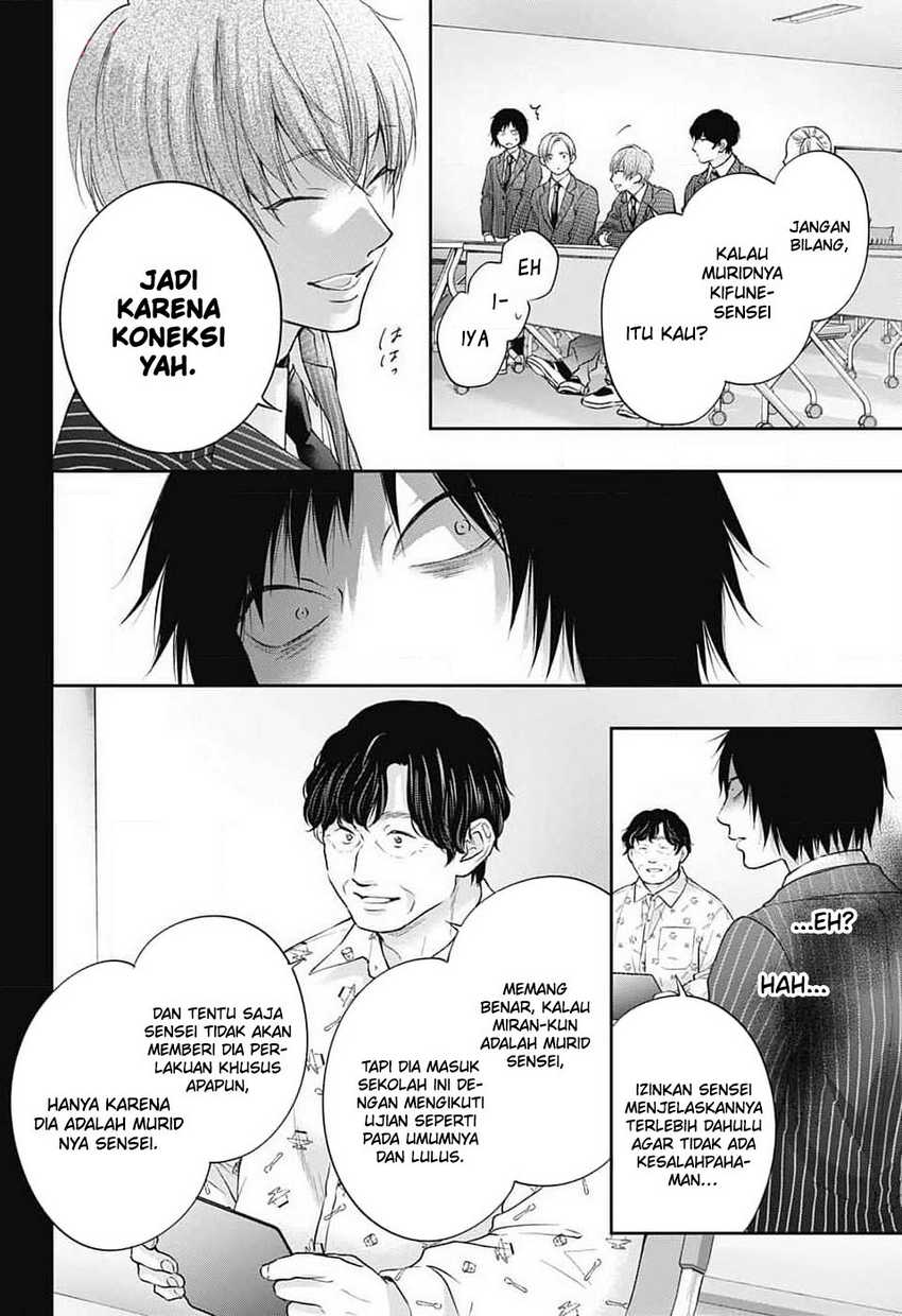 Chapter 131 - halaman 19
