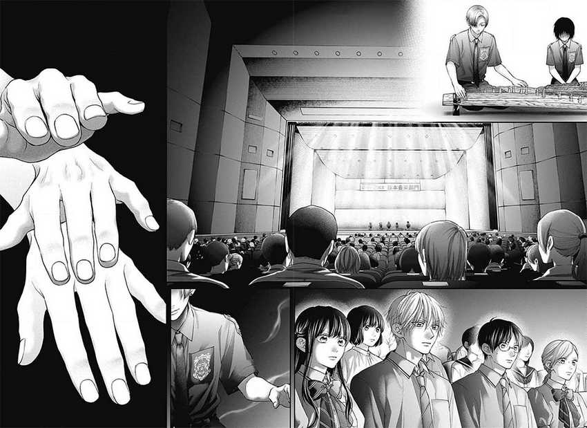 Chapter 131 - halaman 4