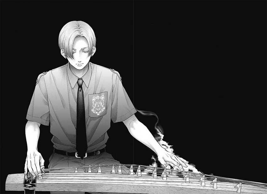 Chapter 131 - halaman 5