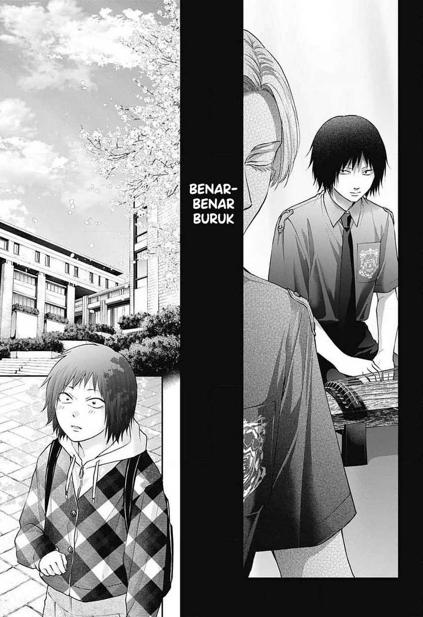 Chapter 131 - halaman 7