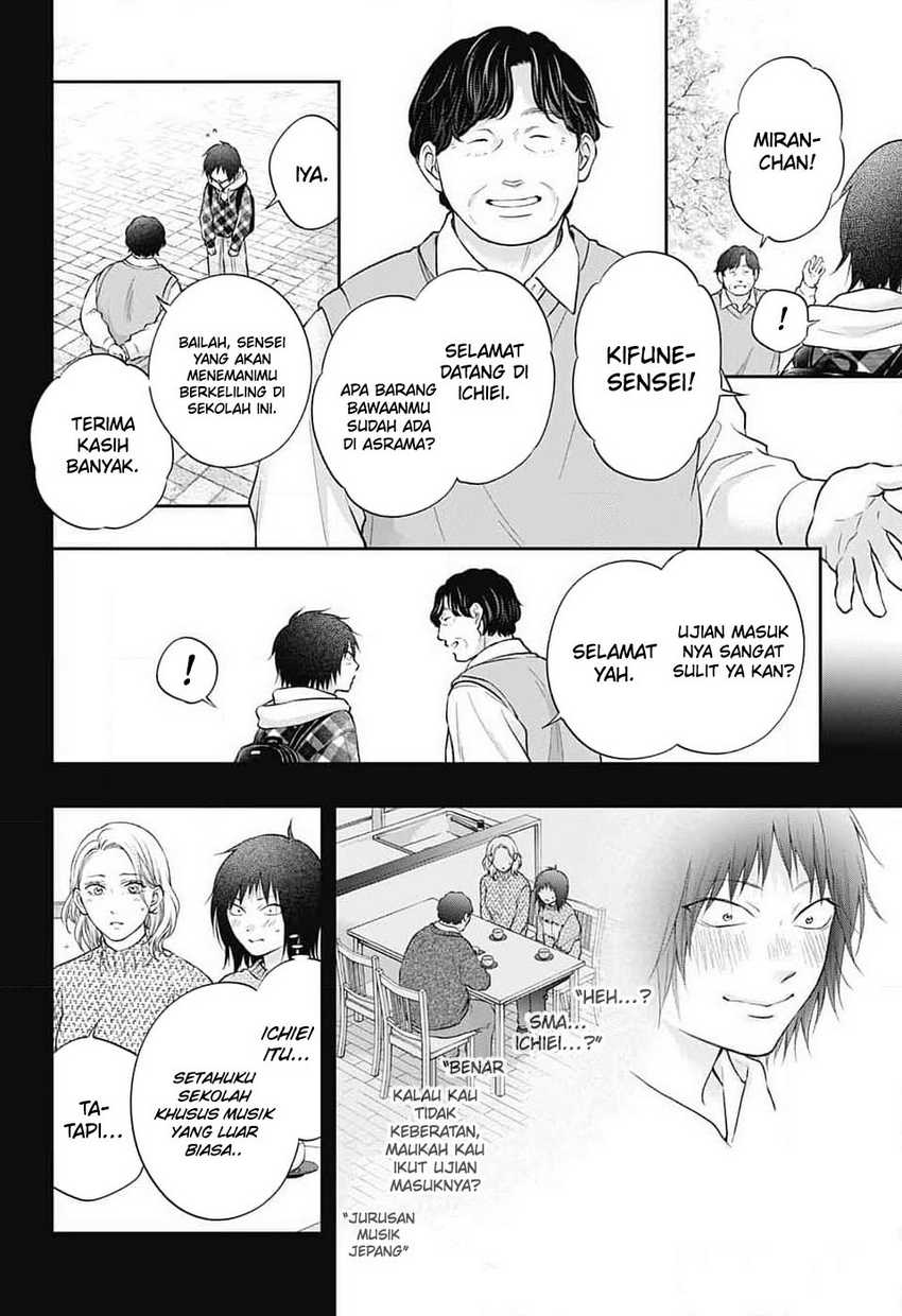 Chapter 131 - halaman 8