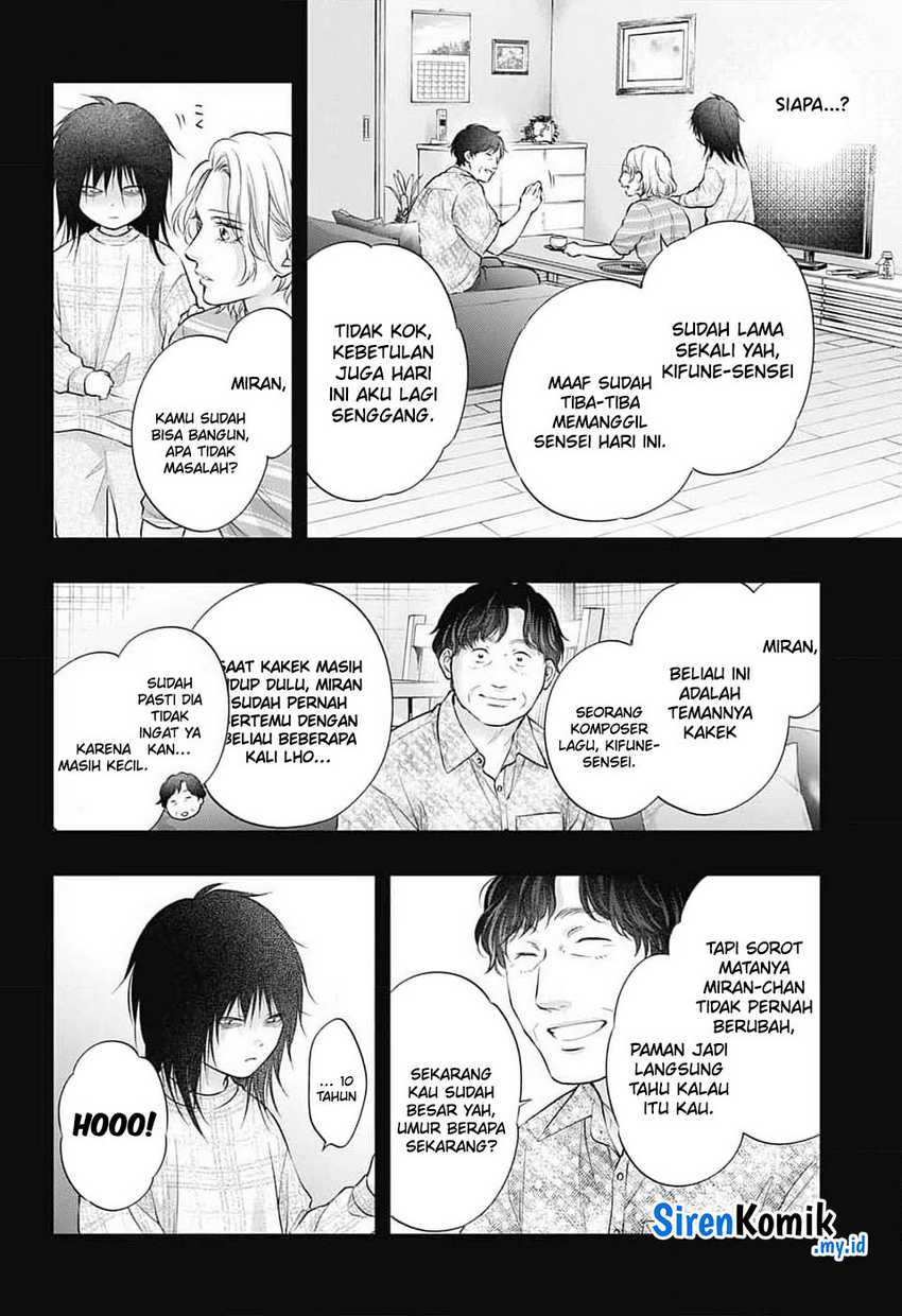 Chapter 130 - halaman 25