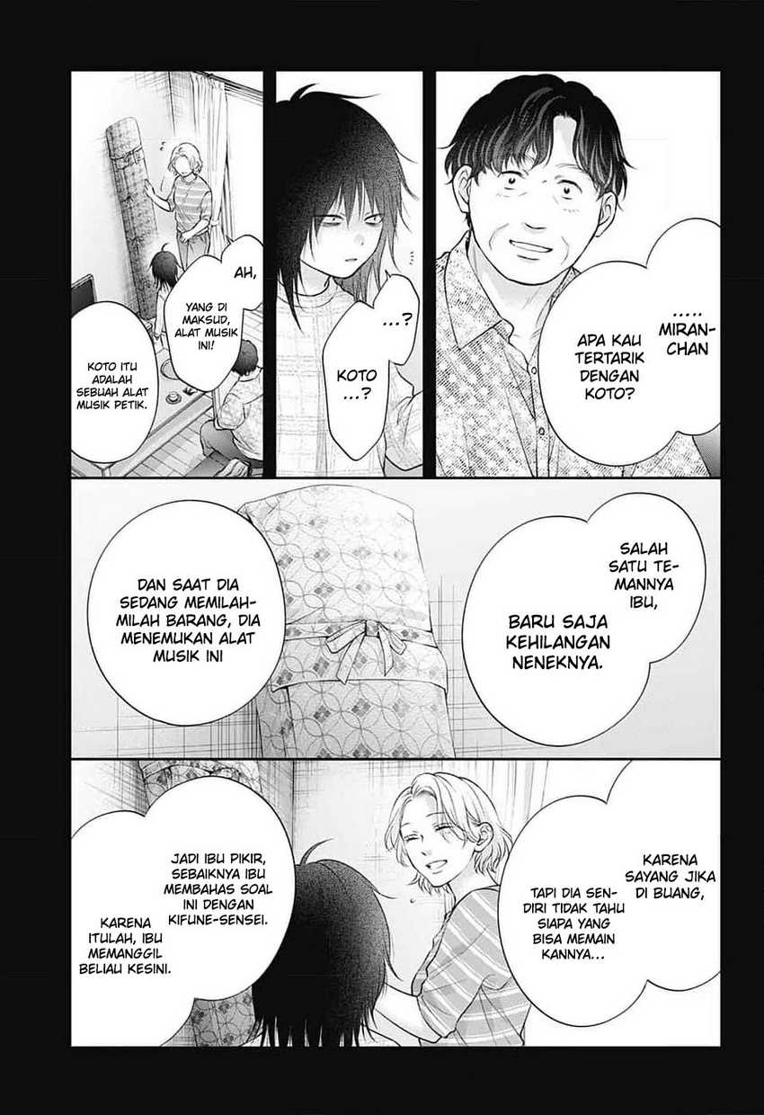 Chapter 130 - halaman 26