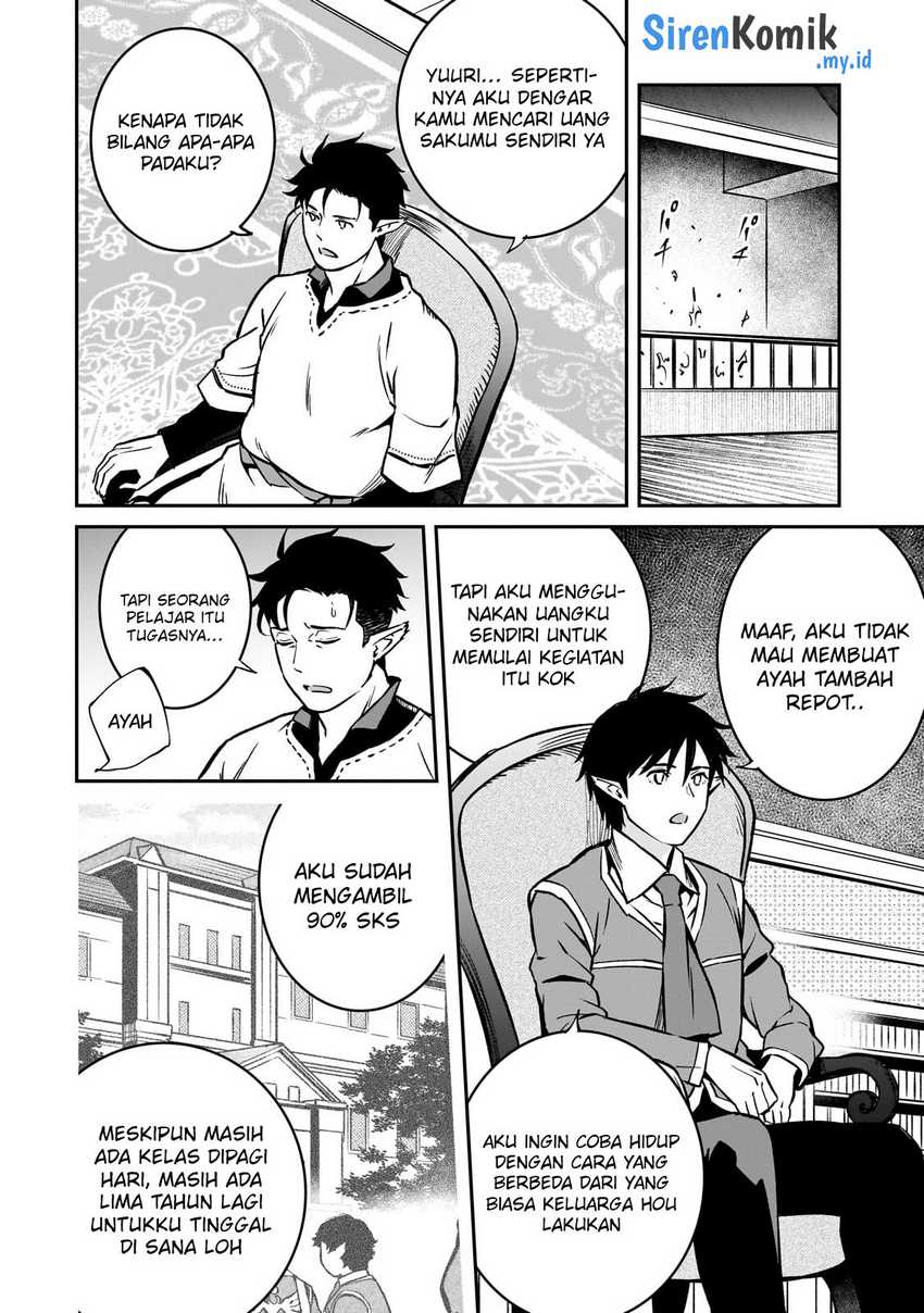 Chapter 23 - halaman 14