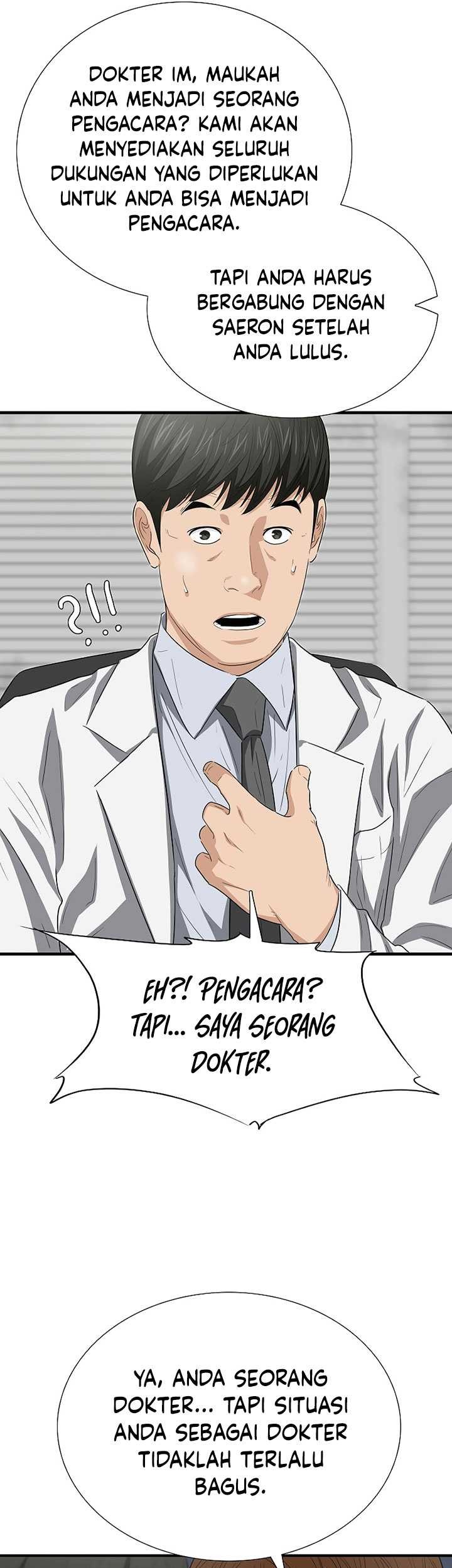 Chapter 122 - halaman 55