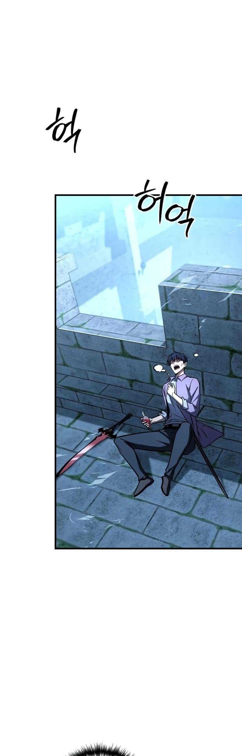 Chapter 14 - halaman 37