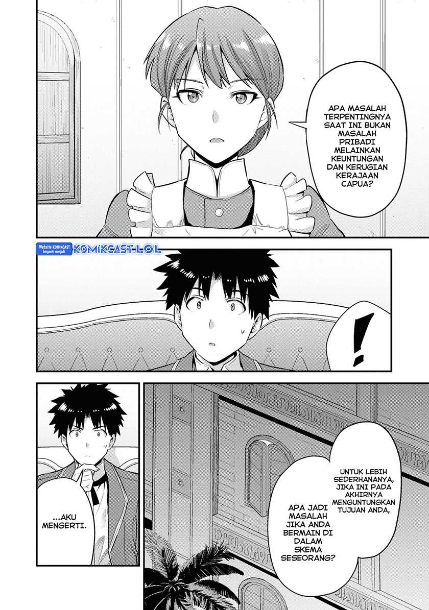 Chapter 57 - halaman 10