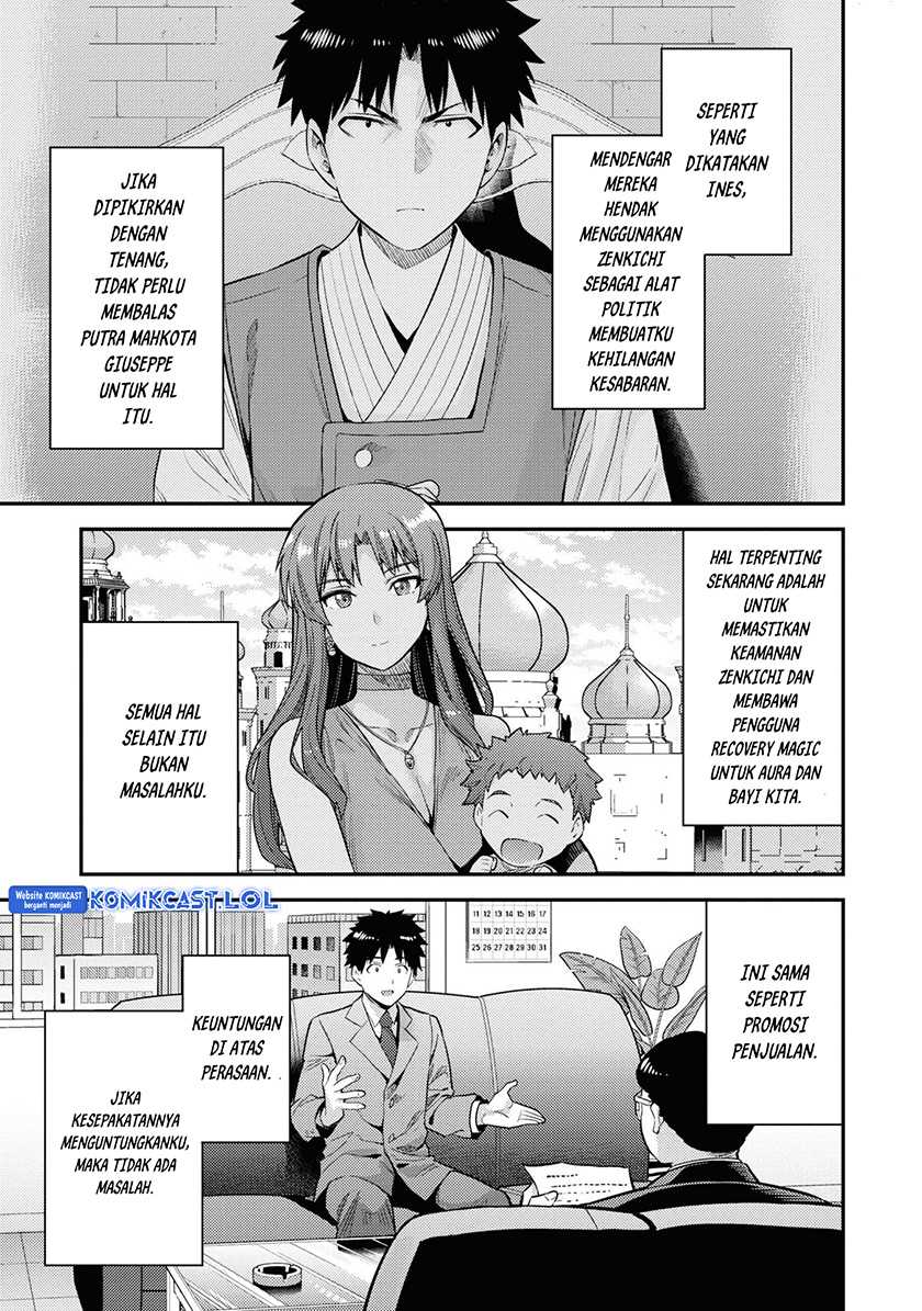Chapter 57 - halaman 11