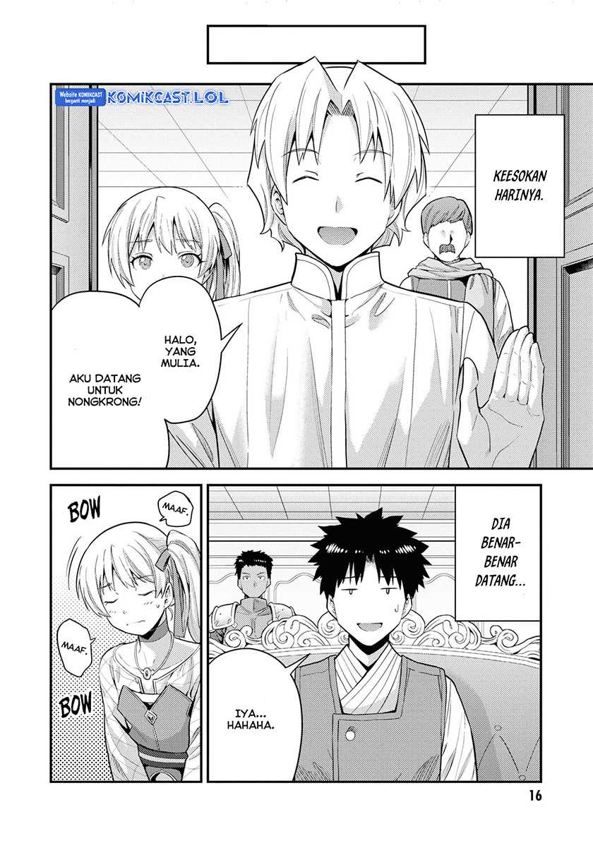Chapter 57 - halaman 14
