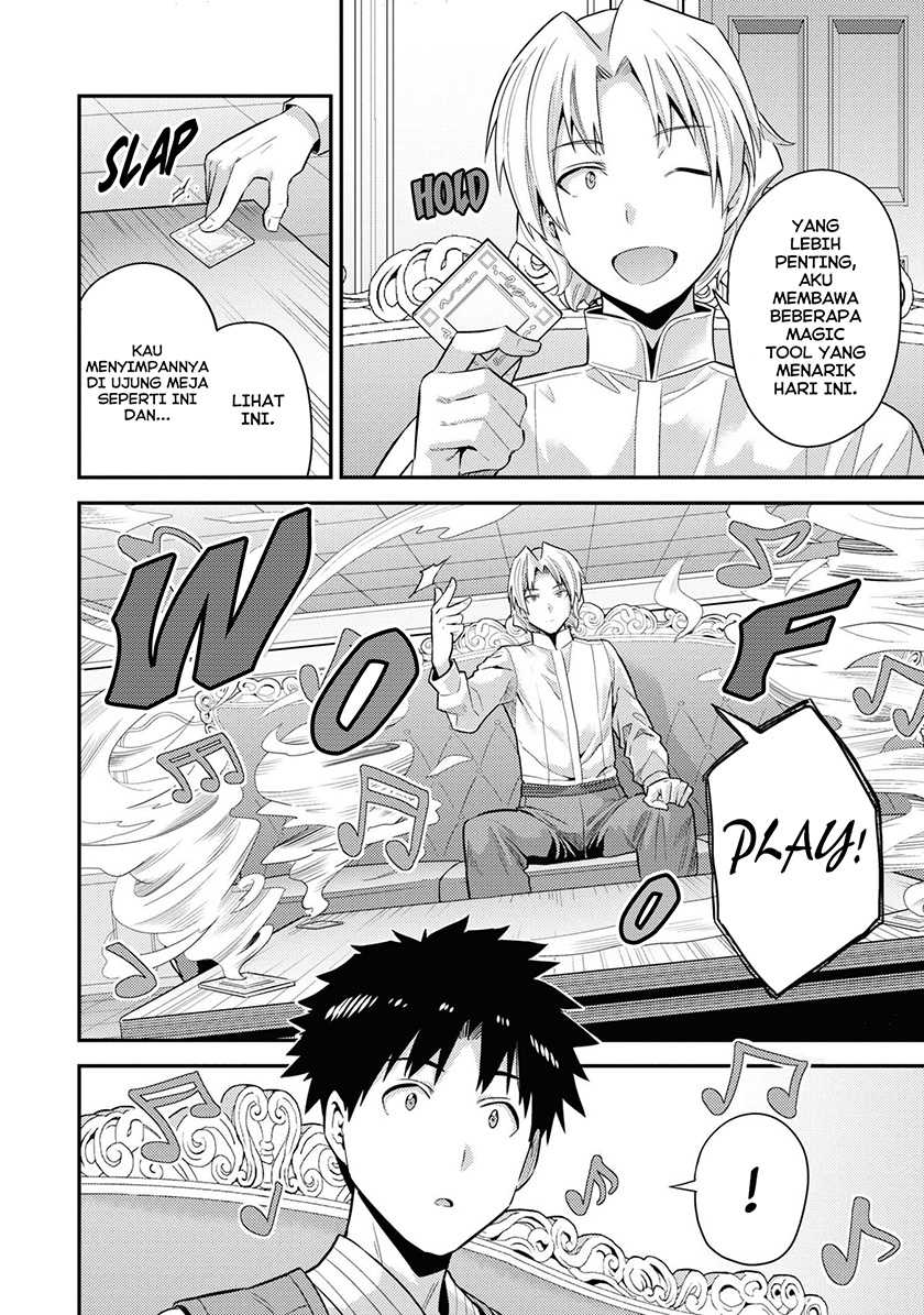 Chapter 57 - halaman 16