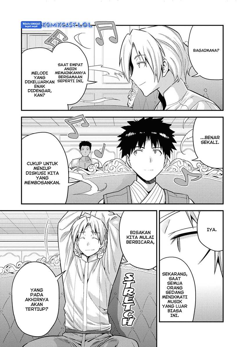 Chapter 57 - halaman 17