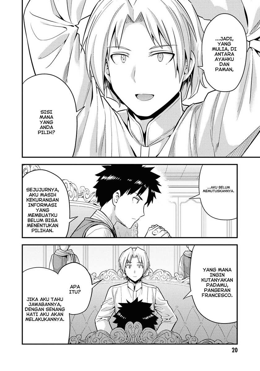 Chapter 57 - halaman 18
