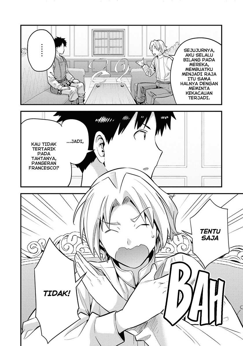 Chapter 57 - halaman 20
