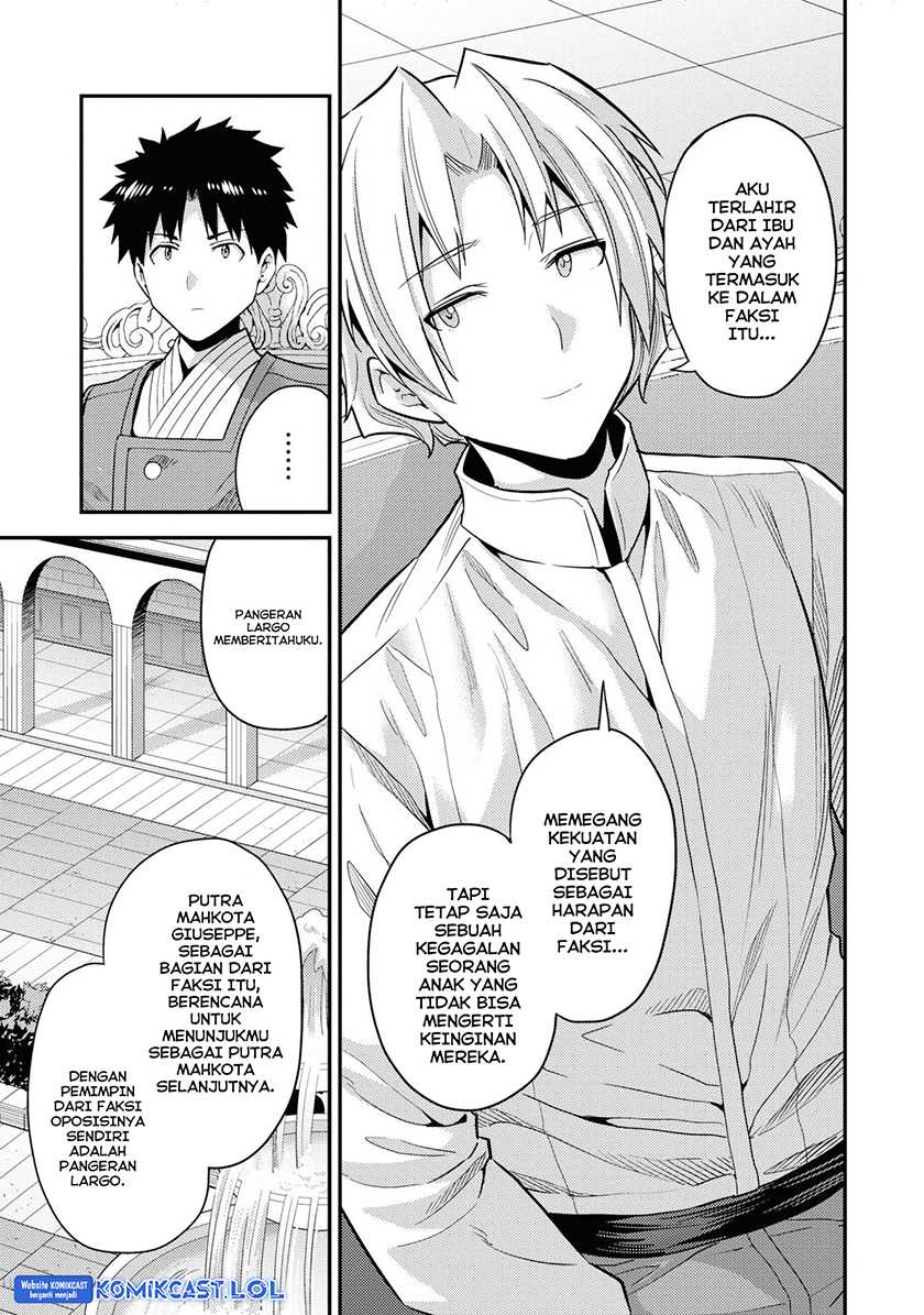 Chapter 57 - halaman 23