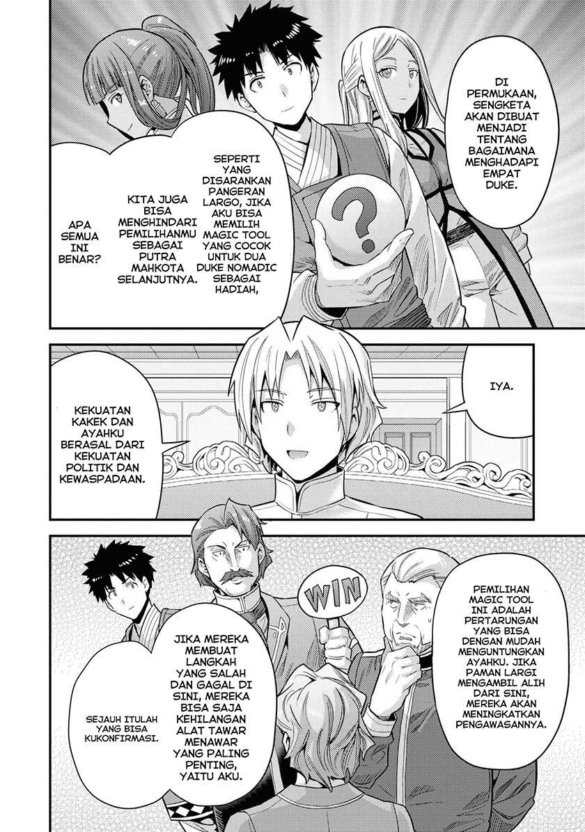 Chapter 57 - halaman 24