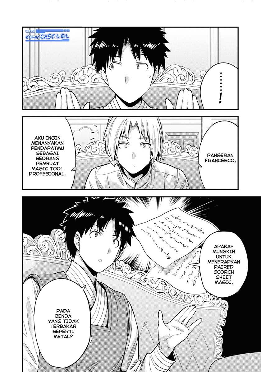 Chapter 57 - halaman 26