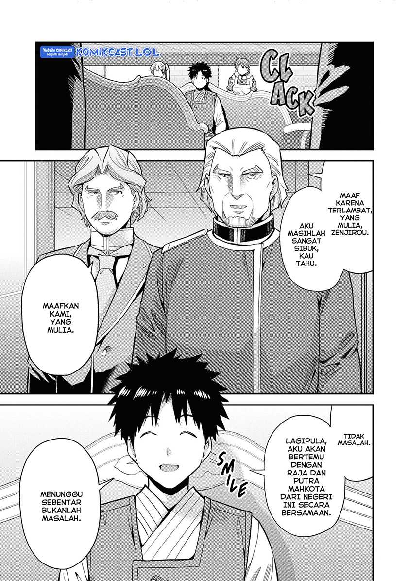 Chapter 57 - halaman 29