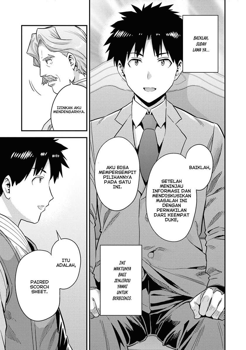 Chapter 57 - halaman 31