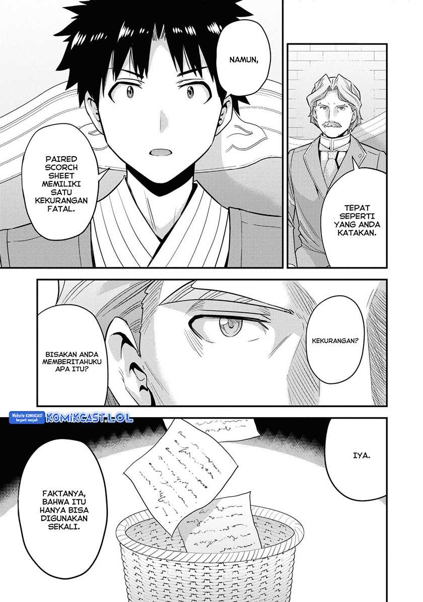 Chapter 57 - halaman 33