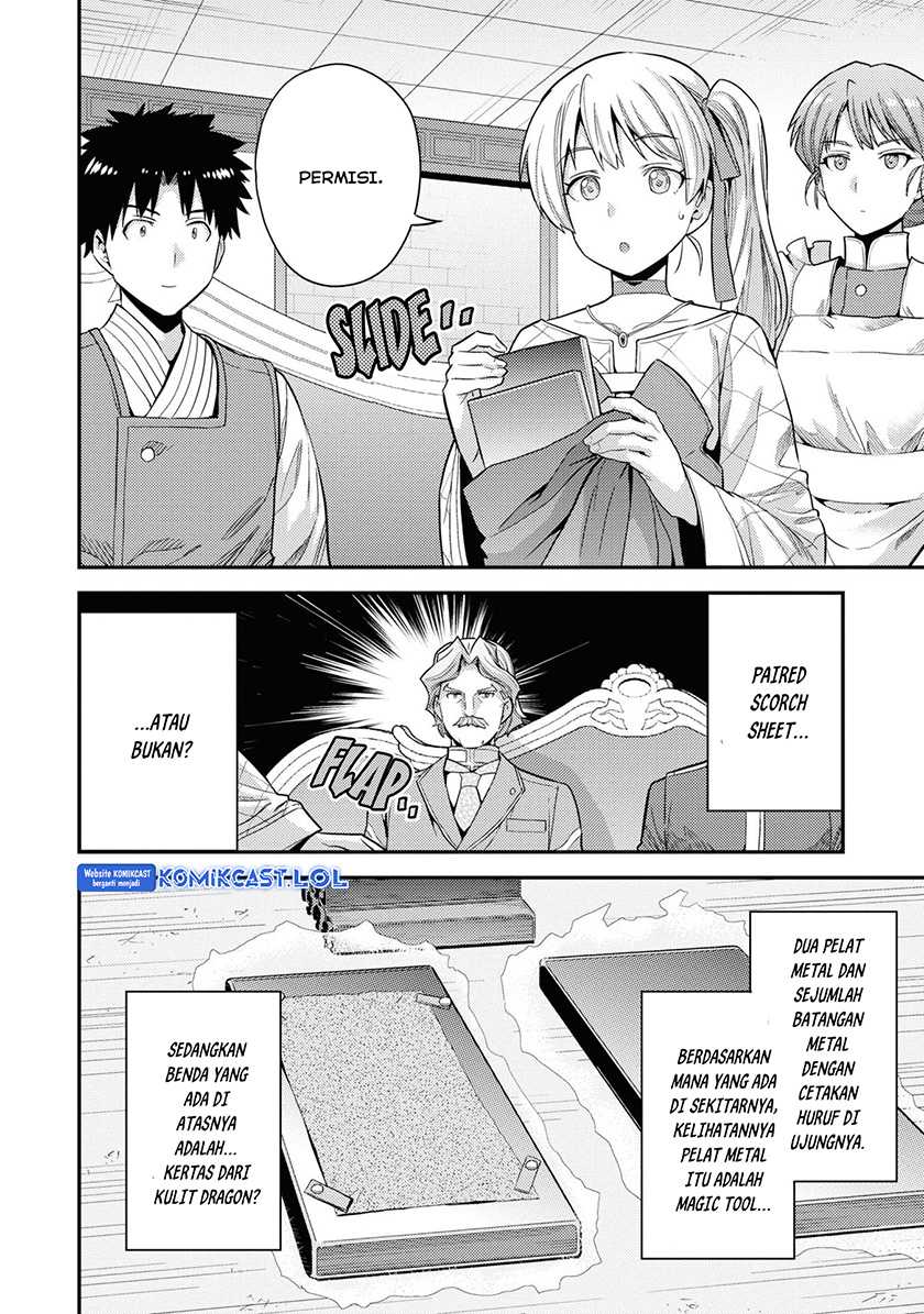 Chapter 57 - halaman 36
