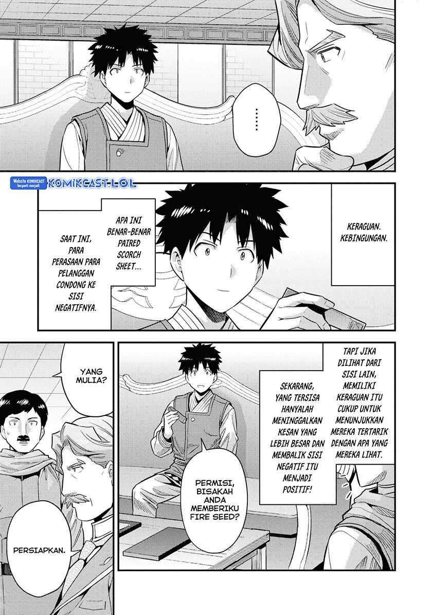 Chapter 57 - halaman 37