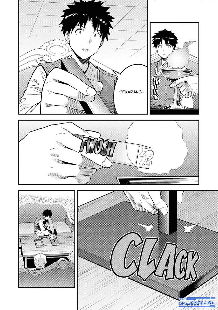 Chapter 57 - halaman 38