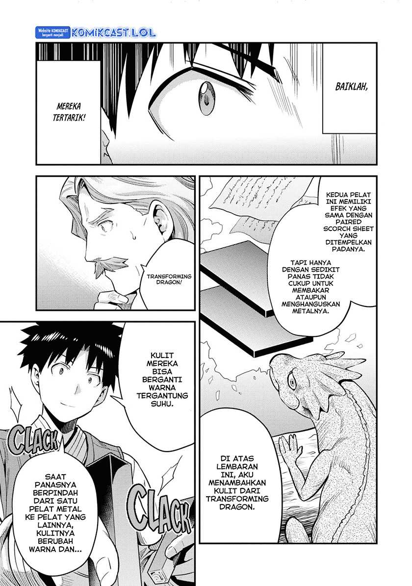 Chapter 57 - halaman 41