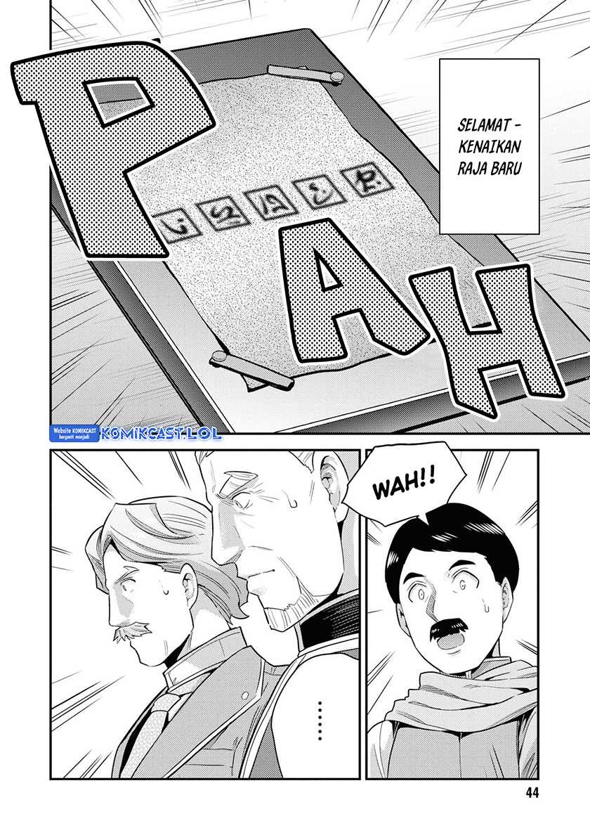 Chapter 57 - halaman 42